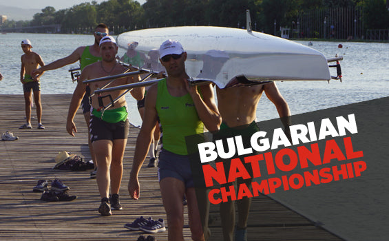 Bulgarian National Championship 2021